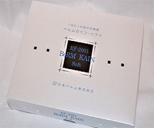 乳酸菌EF-2001 | E-クリエイト株式会社 乳酸菌EF-2001 | E-クリエイト株式会社
